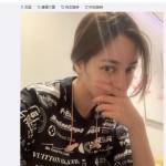 Chelsey Mckenn Profile Picture