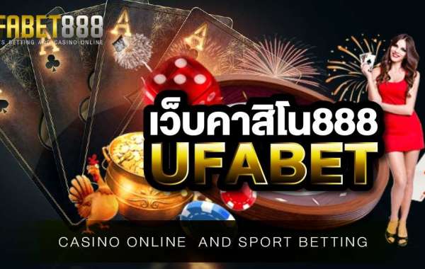 เกมออนไลน์