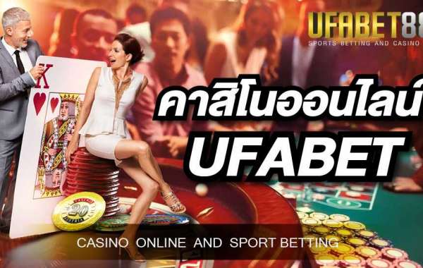 ช่องทางการลงทุนที่ดีที่สุด