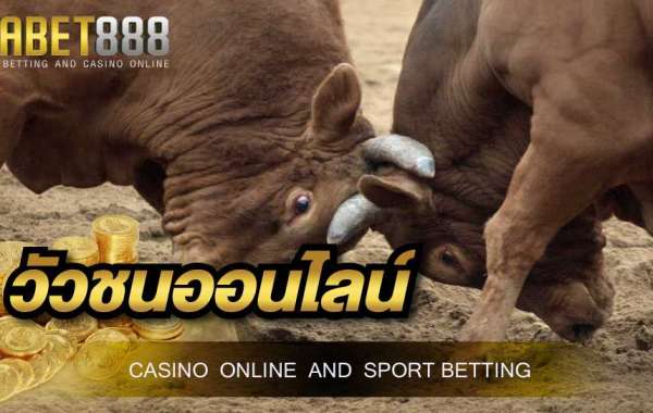 เว็บแทงวัวชน