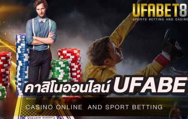 ผู้ให้บริการเกมออนไลน์ทุกรูปแบบ