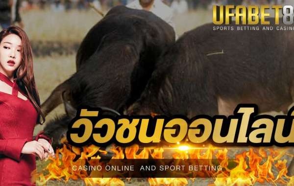 เว็บพนันออนไลน์อันดับ 1 ของเมืองไทย