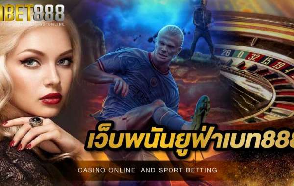 เว็บพนัน ยูฟ่าเบท888