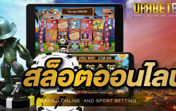 เว็บพนันออนไลน์ครบวงจรให้รางวัลผลตอบแทนที่มากกว่าเว็บพนันออนไลน์อื่นๆ