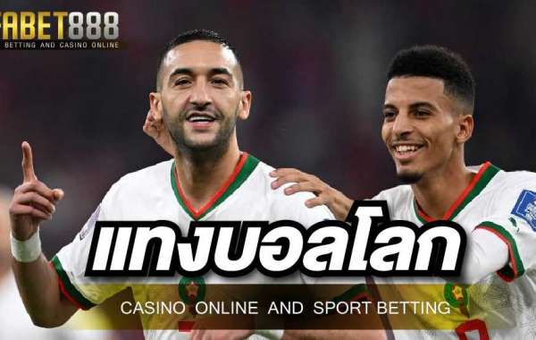 แทงบอลโลก UFA888 ที่มีบริการลงเดิมพันครบทุกรูปแบบ