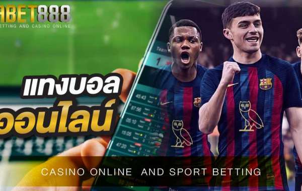 แทงบอลออนไลน์
