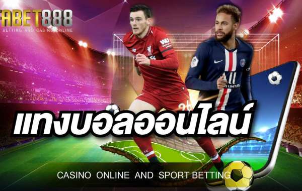 แทงบอลออนไลน์