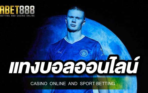 แทงบอลออนไลน์